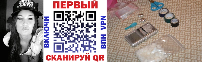 площадка официальный сайт  гидра ONION  Куровское  Amphetamine Розовый 