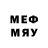 МЕФ VHQ Cotur4ikGame