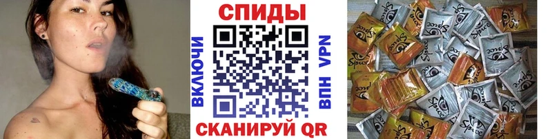 БУТИРАТ буратино Куровское