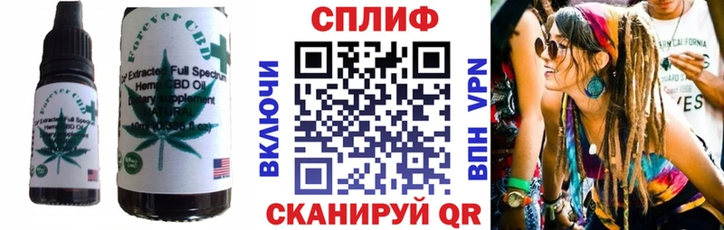 где можно купить наркотик  Куровское  Canna-Cookies марихуана 