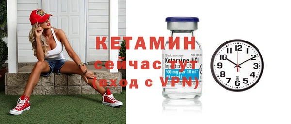 прущие крисы Балабаново