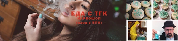 дурь Ростов
