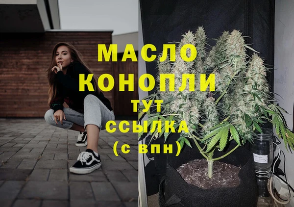 гашиш Россошь