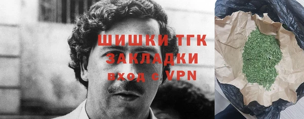 прущие крисы Балабаново