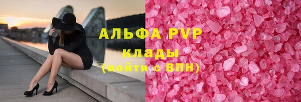 дурь Ростов