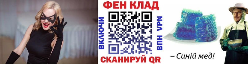 Метамфетамин Methamphetamine  Куровское 